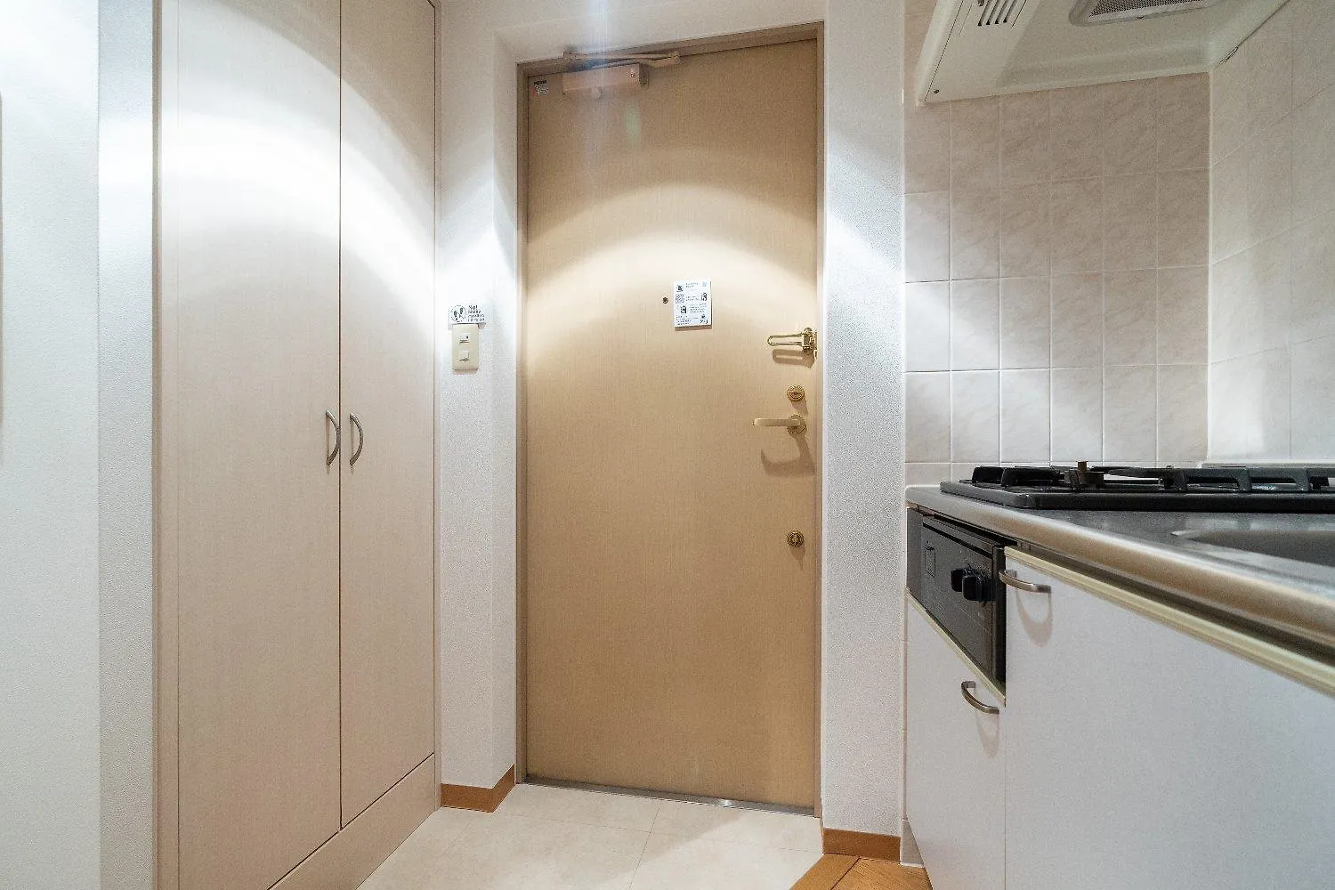 Totsu Residence Shiodome Tokyo Apartment