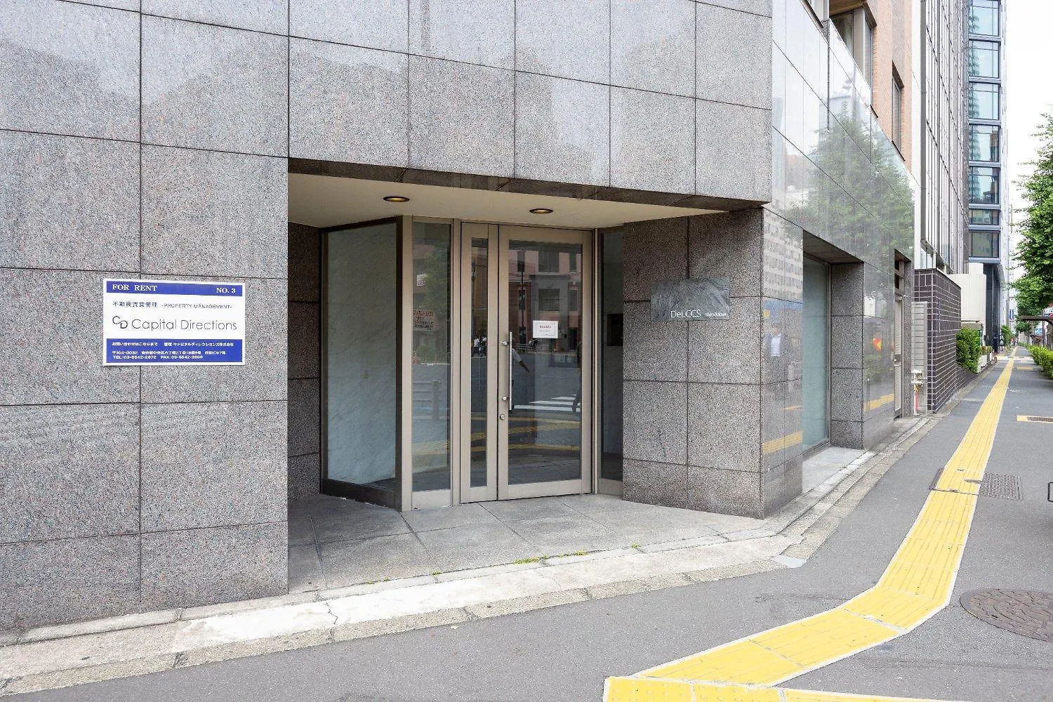 Apartment Totsu Residence Shiodome Tokyo