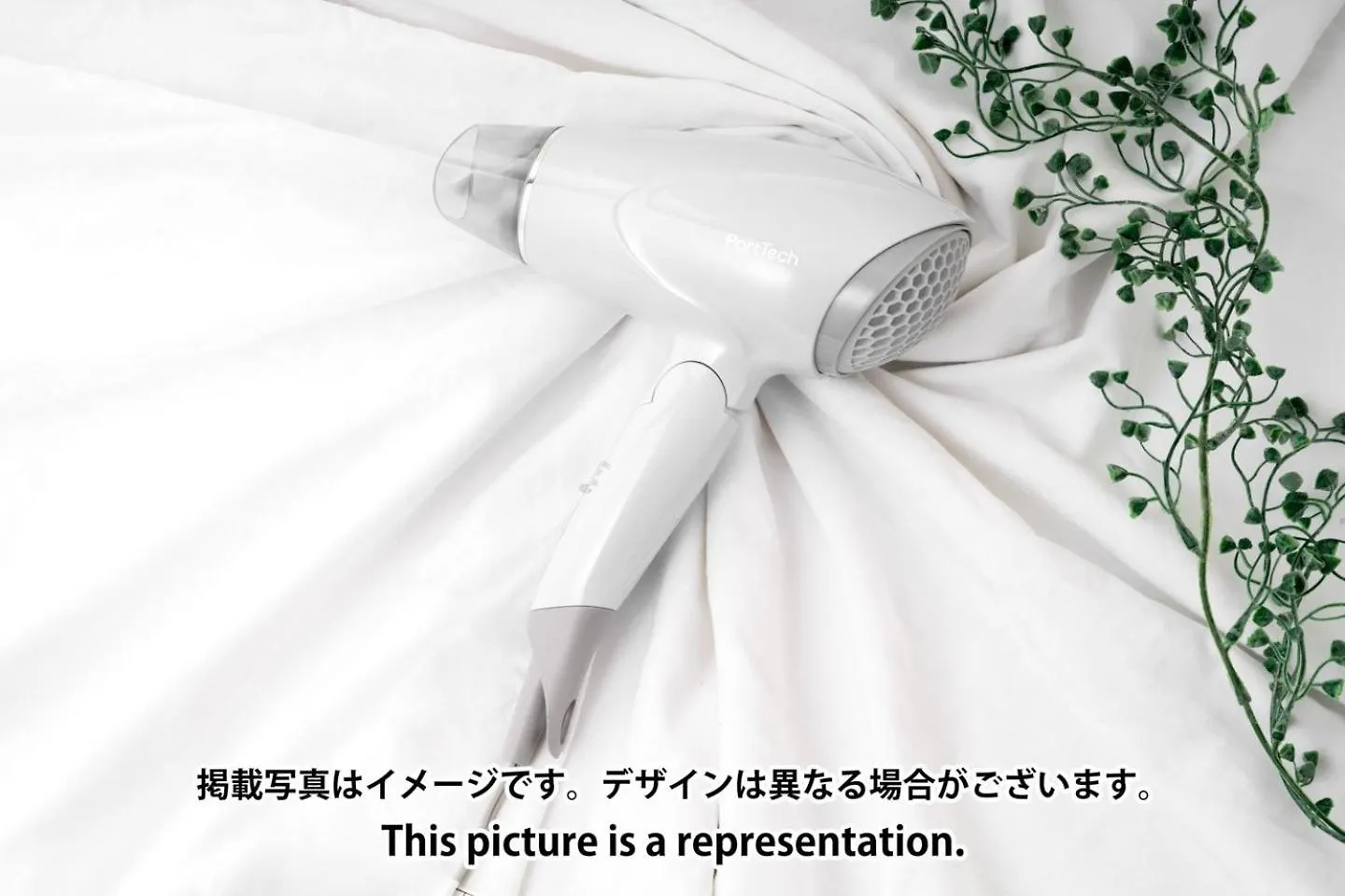 Totsu Residence Shiodome Tokyo