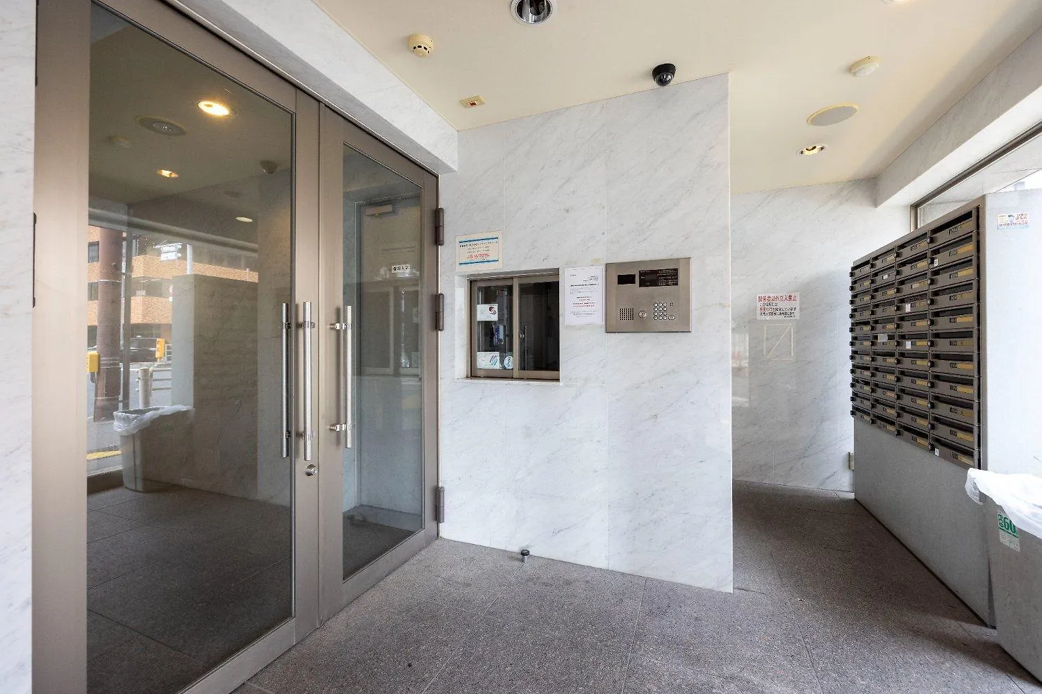 Totsu Residence Shiodome Prefektura Tokio