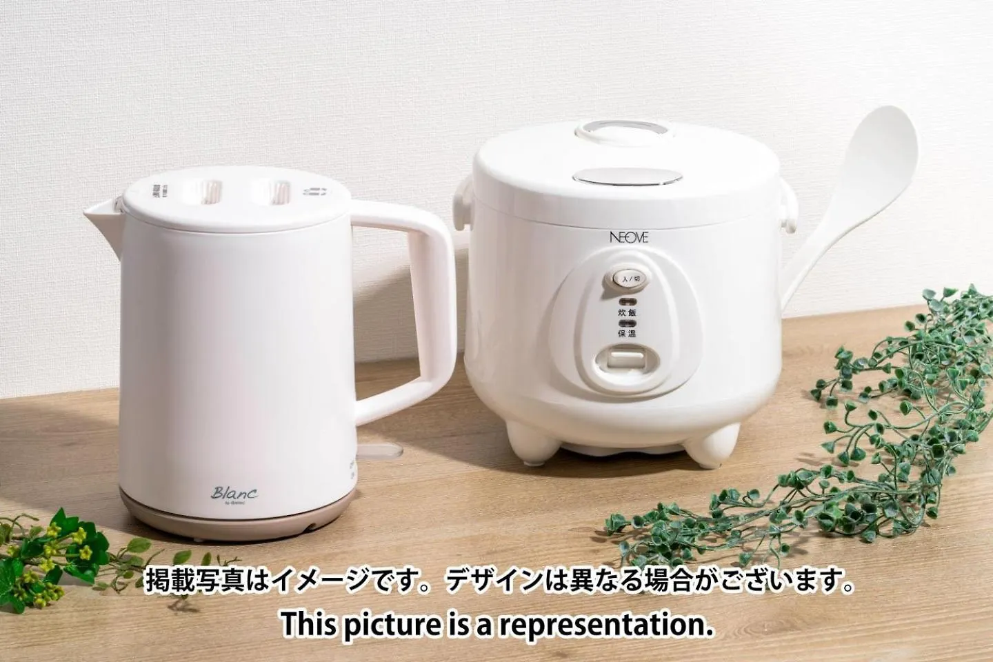 Apartmán Totsu Residence Shiodome Prefektura Tokio