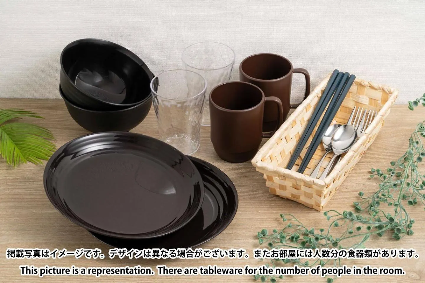 Totsu Residence Shiodome Prefektura Tokio Apartmán